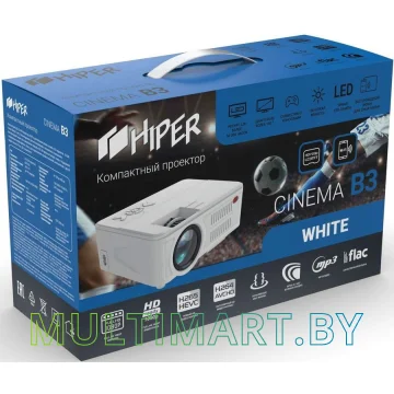 Проектор Hiper Cinema B3 (белый) картинка 5
